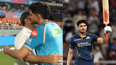 Watch: Shubman Gill shares a heartwarming moment with parents after GT reach IPL 2026 Final | Cricket News