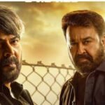 Patriot Full Movie Collection: ‘Patriot’ box office collection day 12: Mammootty’s spy thriller tops Rs 75 crore worldwide | Malayalam Movie News