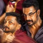 Tovino Thomas, Basil Joseph lead big 10 crore worldwide start