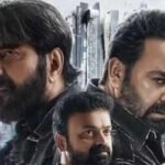 Mammootty; Mohanlal starrer slows to Rs 12 lakh; experiences weak domestic run