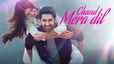 ‘Chand Mera Dil’ box office collection Day 5: Lakshya and Ananya Panday starrer crosses Rs 20 crore globally | Hindi Movie News