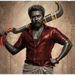 Karuppu Full Movie Collection: ‘Karuppu’ box office collection day 13: Suriya starrer crosses Rs 258 Cr worldwide despite midweek drop | Tamil Movie News