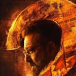 Sanjay Dutt and Namashi Chakraborty power this intense ideological drama