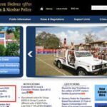 A&N Police recruitment 2026 deadline extended till June 10 for 495 Group B and C vacancies
