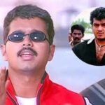 ‘Puthiya Geethai’ director KP Jagan reveals an UNTOLD story behind Vijay’s controversial dialogue against Ajith, admits MISTAKE | Tamil Movie News