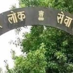 BPSC 72nd CCE prelims notification 2026 released: Registration for 1,230 posts begins on May 7; check complete details