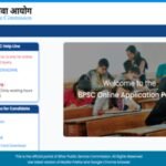 BPSC 72nd CCE 2026 applications for 1,186 posts end today; direct link to apply here