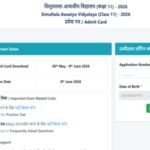BSEB Simultala Class 11 admit card released at biharsimultala.com; direct link to download here