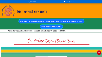 Direct link to download hall ticket