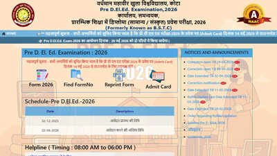 Bstc Answer Key: BSTC 2026 answer key to be released soon on predeledraj2026.in; here’s how to download