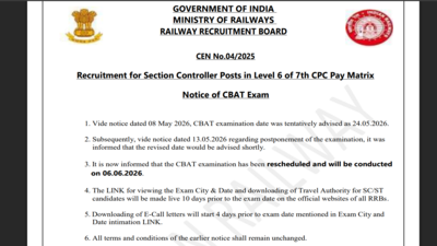 RRB Section Controller CBAT exam date announced: Check complete details here