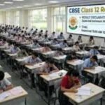 CBSE Class 12 results to release shortly: After DigiLocker alert, UMANG says ‘The wait is almost over’