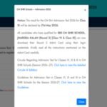 Delhi CM SHRI school Class 11 admission test result 2026 released at edudel.nic.in: Direct link to download scorecards here