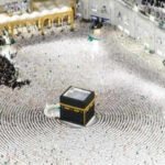 Hajj 2026 Rules: Saudi Arabia tightens Hajj 2026 rules; violators may face SAR20,000 fine, deportation and 10-year entry ban | World News