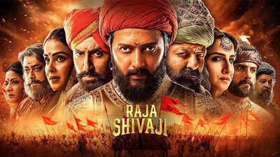 Raja Shivaji not derogatory to Chhatrapati Shivaji Maharaj: Bombay HC dismisses plea against film’s title; ‘PIL is motivated’ | Hindi Movie News