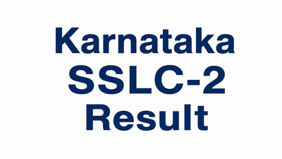 Karnataka SSLC 2026 results create history: Pass percentage jumps to 98% after SSLC-2
