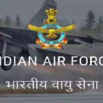 Indian Air Force opens Technical Branch entries through GATE, exempts candidates from AFCAT written exam