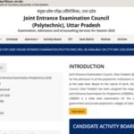 JEECUP admit card 2026 to be released today at jeecup.admissions.nic.in: Check steps to download hall ticket here