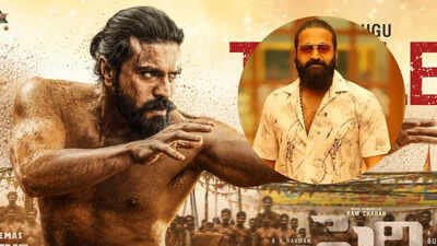 ‘Mega Power Star is absolute fire’