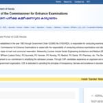 KEAM result 2026 expected to be released soon at cee.kerala.gov.in: Direct link to download scorecards here
