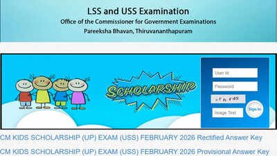 Lss Uss 2026 Result: CM Kids LSS USS 2026 result released at bpekerala.in for Kerala students