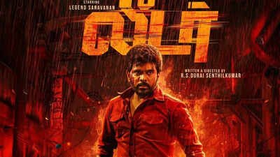 Legend Saravanan: ‘Leader’ OTT release date OUT: When and where to watch Legend Saravanan’s action drama | Tamil Movie News
