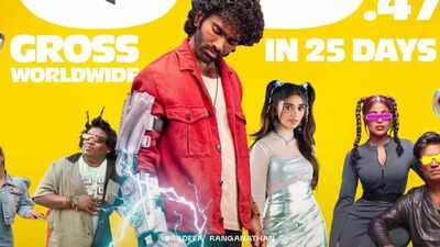 ‘Love Insurance Kompany’ final box office collection: Pradeep Ranganathan’s unbeaten 100 crore streak broken with first major defeat | Tamil Movie News