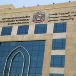 Mohre Job Transfer Rules: UAE clarifies rules for workers changing jobs after contract ends, warns of one-year permit ban | World News