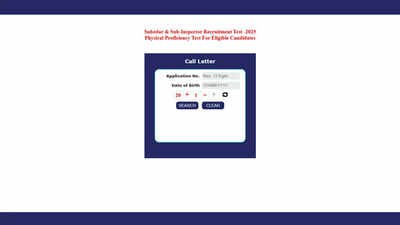 Mp Subedar Asi Skill Test: MPESB announces Skill Test and document verification dates for Subedar and ASI posts; download admit card here