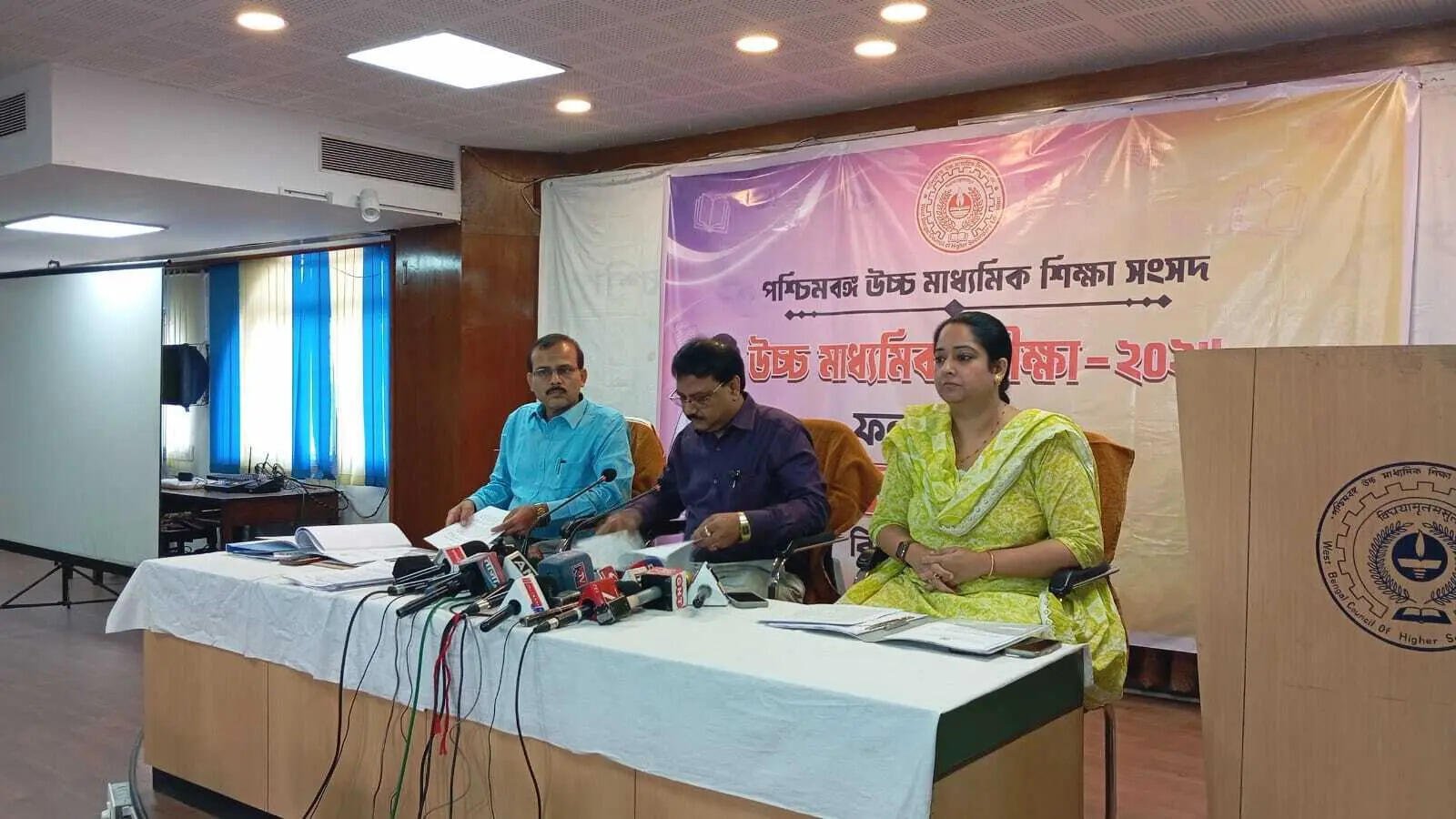 Check Class 12 Results Online