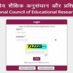 NCERT admit card released for non-teaching recruitment 2026 for 173 Group A, B, C posts; download here