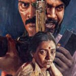 ‘Neelira’ OTT release date: When and where to watch Somidharan’s film with Naveen Chandra | Tamil Movie News