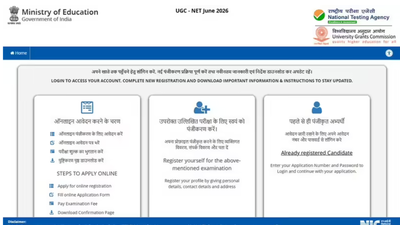 Deadline Extended for UGC-NET June 2026 Applications: Apply by May 24 |