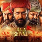 Raja Shivaji Full Movie Collection: ‘Raja Shivaji’ box office collection day 1 [LIVE]: Riteish Deshmukh, Salman Khan, Abhishek Bachchan starrer opens to Rs. 1.59 crore net | Hindi Movie News