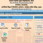 Rajasthan Pre-DElEd BSTC admit card 2026 to be released today: Check steps to download here