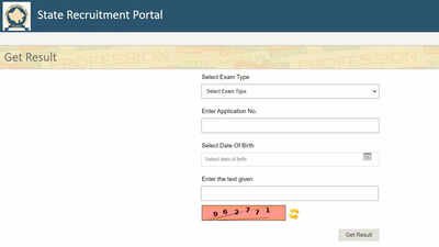 Reet Result 2026: REET Mains result 2026 likely soon as RSSB prepares scorecard PDF release for 7,759 teacher posts