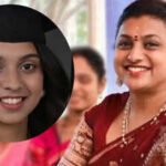 Anshu Malika: Roja’s daughter Anshu Malika creates history; proud mother celebrates daughter’s first Indian student recognition | Tamil Movie News