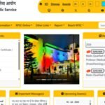 RPSC RAS recruitment 2026: Notification released for 607 posts, registration begins on this date