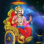 Shani Jayanti 2026: Planetary Combinations Explained, 3 Powerful Saturn Remedies to Reduce Negativity and Invite Blessings |