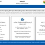 NTA extends registration deadline for SWAYAM 2026 January semester: Check new date and direct link to apply
