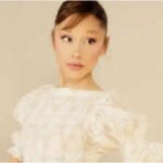 Quote of the day by Ariana Grande: ‘Love is a really scary thing, and you never know what’s going to happen… It’s worth the fear’ |