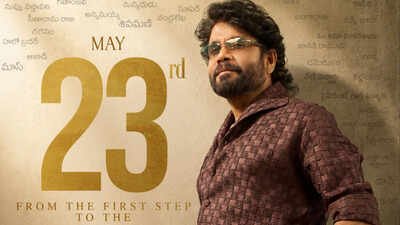 Nagarjuna: ‘The date I cannot forget’: Tollywood veteran Nagarjuna looks back on a memorable May 23 | Telugu Movie News