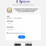 TN 12th Result 2026: Official websites crash after result declaration; here is how students can check scores on DigiLocker