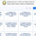 TNPSC AO result 2026 released at tnpsc.gov.in: Direct link to download scorecards here