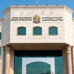 Uae School Break: UAE announces 9-day Eid Al Adha school break starting May 25 for students across private and public schools | World News