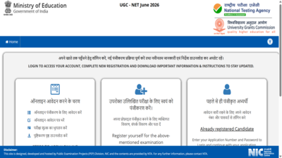 Check direct link to apply, important details here