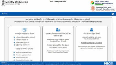 UGC NET June 2026 registration closes today at ugcnet.nta.nic.in, Aadhaar not mandatory; apply here