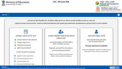 UGC NET June 2026 registration and fee payment process closes today at ugcnet.nta.nic.in; apply here