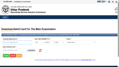 Direct link to download hall ticket here