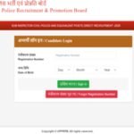UP Police SI result 2026 released at uppbpb.gov.in: Direct link to download list of shortlisted candidates for PST, PET
